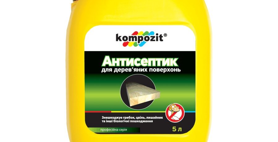 Антисептик для древесины Kompozit®