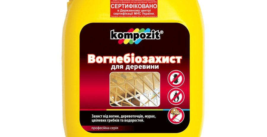 Огнебиозащита для древесины Kompozit®