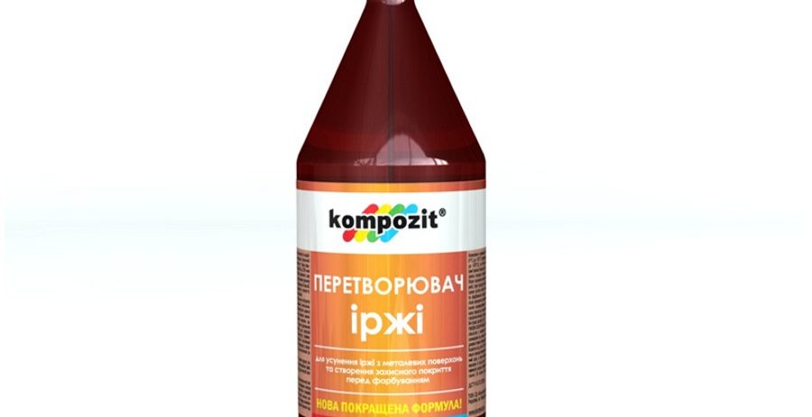 Преобразователь ржавчины Kompozit®