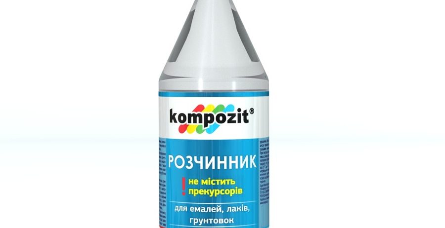 Растворитель Kompozit®