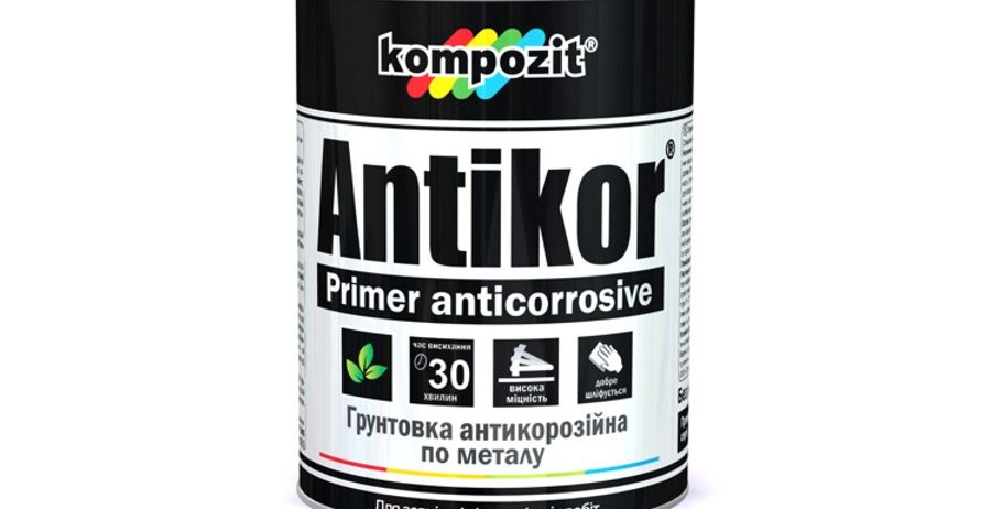 Грунтовка для металла ANTIKOR