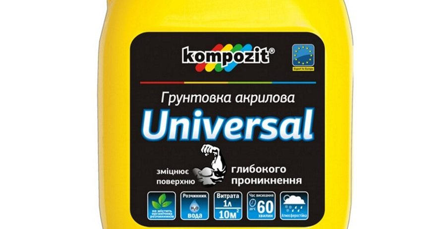 Грунтовка акриловая UNIVERSAL