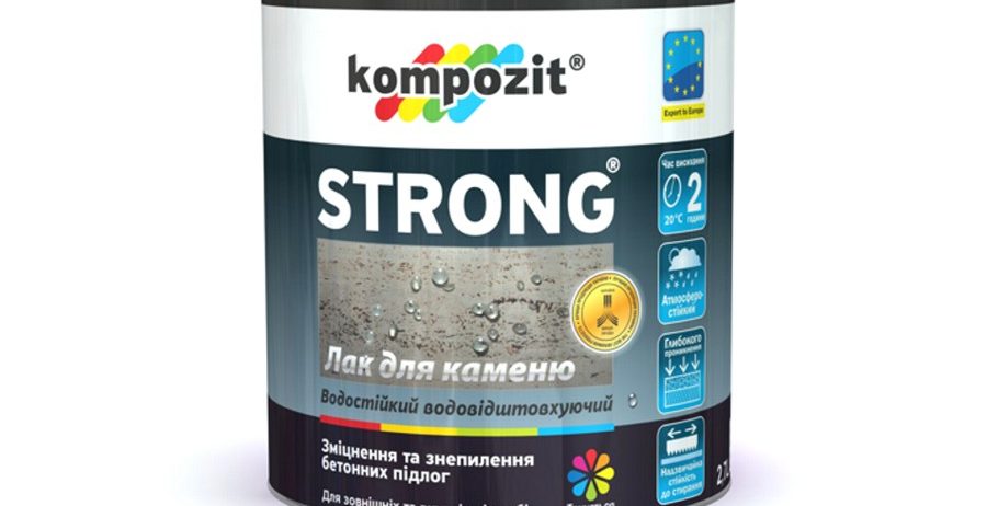 Грунтовка STRONG®