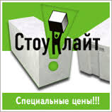 prices-9081