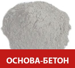 prices-9364
