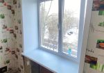 Купить окна в Кривом Роге