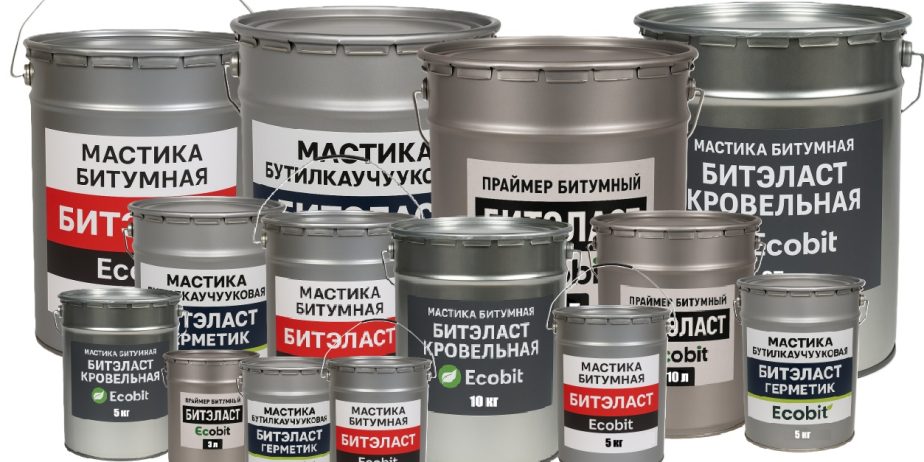 Битумная мастика БИТЭЛАСТ Ecobit ДСТУ Б В.2.7-108-2001