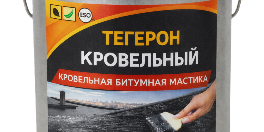 Тегерон Кровельный Ecobit ведро 10,0 кг – кровельная битумная мастика ДСТУ Б В.2.7-106-2001
