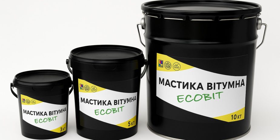Тегерон Кровельный Ecobit ведро 10,0 кг – кровельная битумная мастика ДСТУ Б В.2.7-106-2001