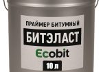 Праймер битумный ЭКОБИТ ведро 10,0 л ДСТУ Б В.2.7-108-2001 (ГОСТ 30693-2000)