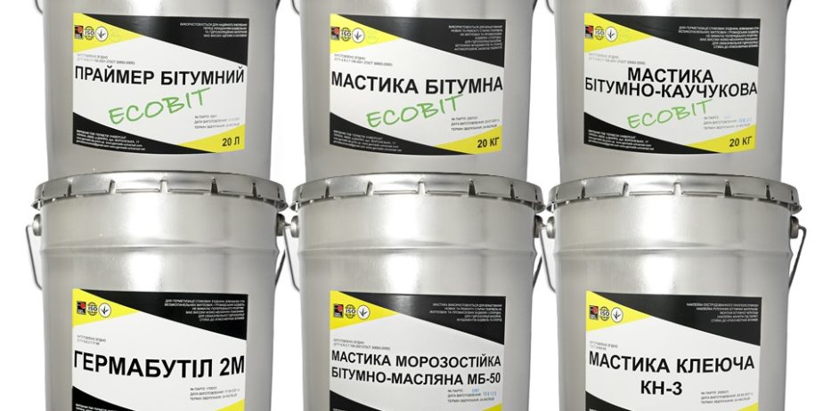 Мастика бутилкаучуковая ведро 20,0 кг БИТЭЛАСТ – ГЕРМЕТИК Ecobit ДСТУ Б В.2.7-108-2001