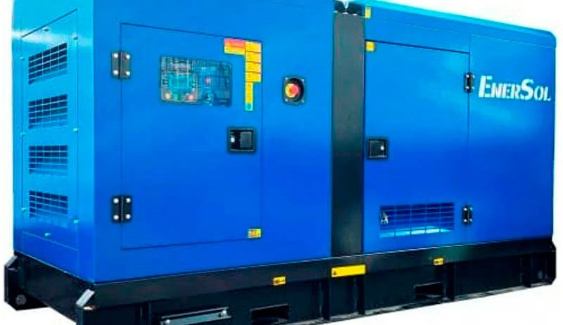 Новий генератор EnerSol SCFS-75DM – інтернет магазин Generator