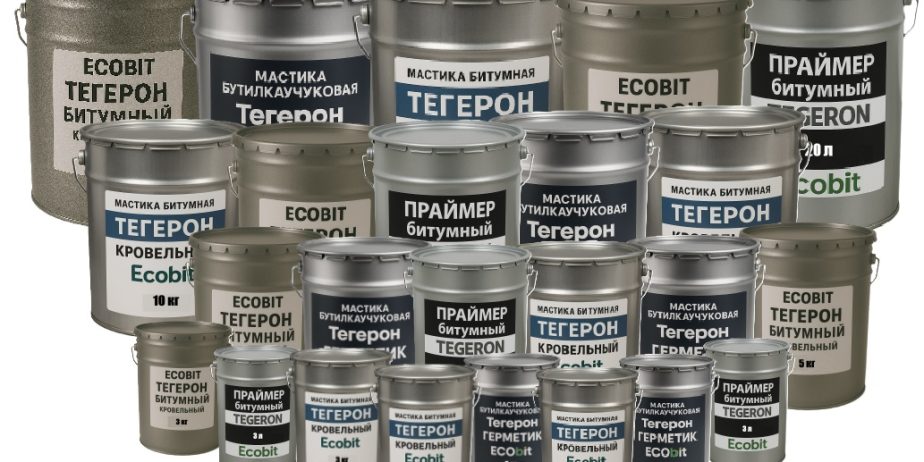 Мастика ТЕГЕРОН Ecobit ДСТУ Б В.2.7-108-2001 ( ГОСТ 30693-2000 )