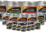 Мастика ТЕГЕРОН Ecobit ДСТУ Б В.2.7-108-2001 ( ГОСТ 30693-2000 )