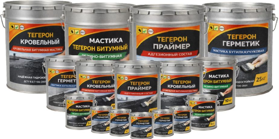 Мастика ТЕГЕРОН Ecobit ДСТУ Б В.2.7-108-2001 ( ГОСТ 30693-2000 )