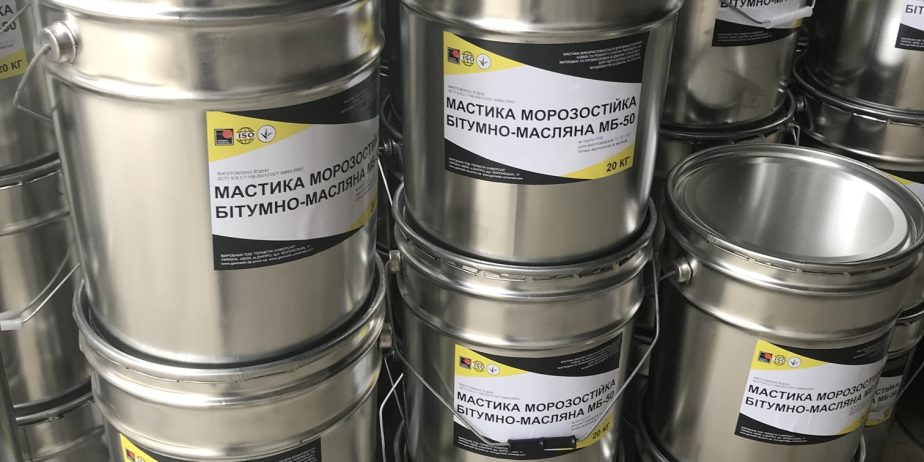 МБ – 50 Ecobit ведро 3,0 кг (Холодная) Мастика масляная морозостойкая ДСТУ Б В.2.7-108-2001