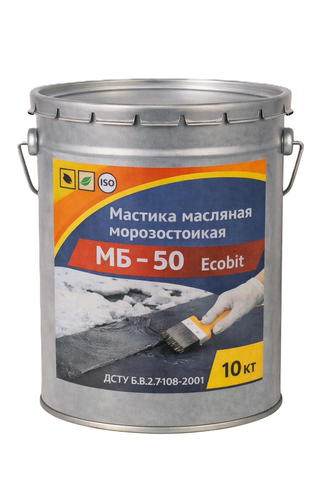 Мастика масляная морозостойкая МБ – 50 Ecobit ведро 10,0 кг (Холодная) ДСТУ Б В.2.7-108-2001  