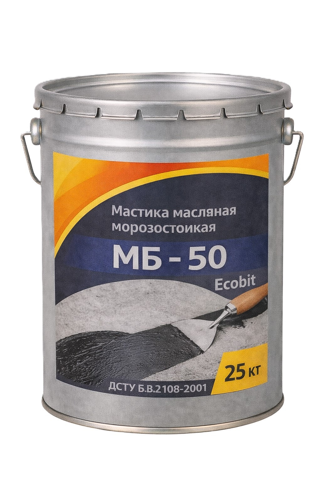 Мастика масляная морозостойкая МБ – 50 Ecobit ведро 25,0 кг (Холодная) ДСТУ Б В.2.7-108-2001  
