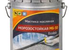 Мастика масляная морозостойкая МБ – 50 Ecobit ведро 5,0 кг (Холодная) ДСТУ Б В.2.7-108-2001  