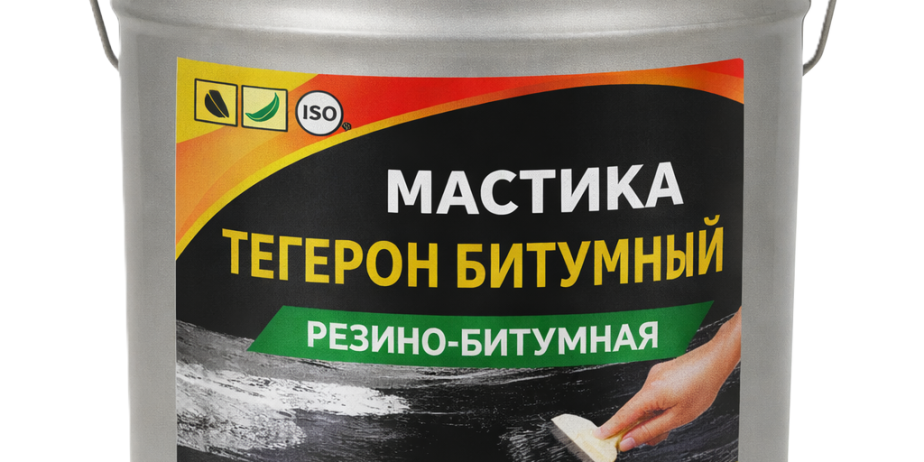 Мастика ТЕГЕРОН Ecobit ДСТУ Б В.2.7-108-2001 ( ГОСТ 30693-2000 )