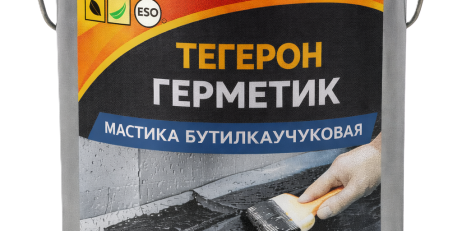 ТЕГЕРОН Герметик ЭКОБИТ ведро 20,0 кг мастика бутилкаучуковая ДСТУ Б В.2.7-77-98 П.
