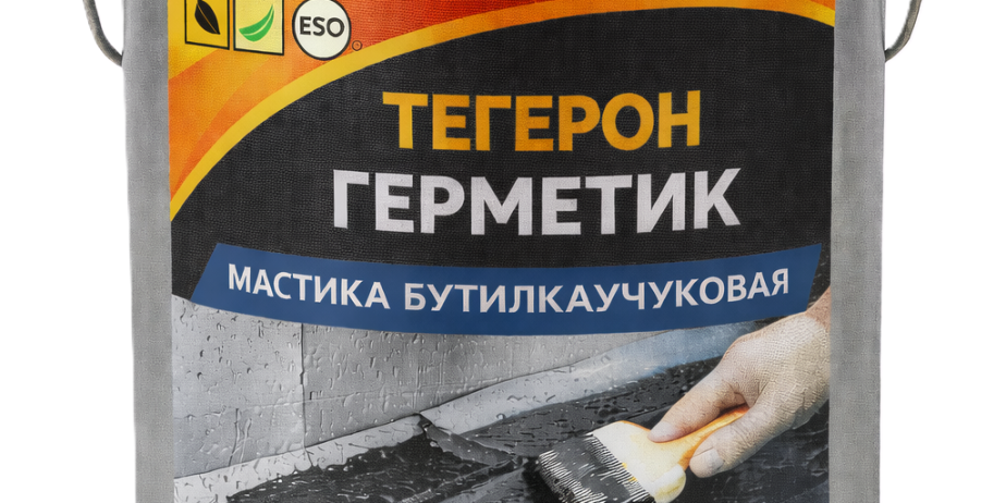ТЕГЕРОН Герметик ЭКОБИТ ведро 25,0 кг мастика бутилкаучуковая ДСТУ Б В.2.7-77-98