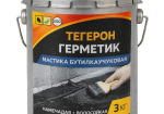 ТЕГЕРОН Герметик ЭКОБИТ ведро 3,0 кг мастика бутилкаучуковая ДСТУ Б В.2.7-77-98 .