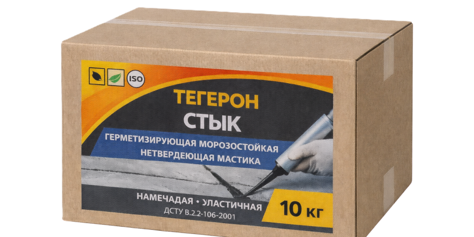 Тегерон Стык Экобит ящик 10 кг герметизирующая морозостойкая нетвердеющая мастика ДСТУ Б В.2.7-108-2001