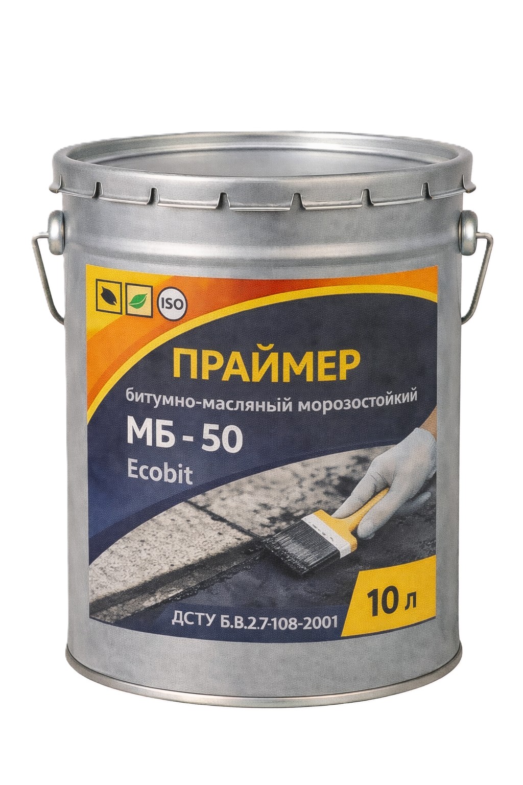 Праймер морозостойкий битумно-масляный МБ-50 Ecobit ведро 10,0 л ДСТУ Б.В.2.7-108-2001 ( ТУ 16-503.073-70)