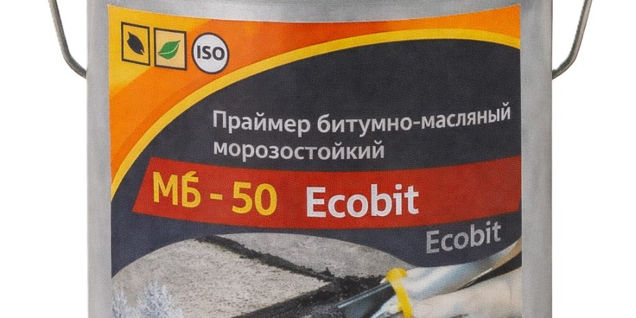 Праймер морозостойкий битумно-масляный МБ-50 Ecobit ведро 3,0 л ДСТУ Б.В.2.7-108-2001 ( ТУ 16-503.073-70)