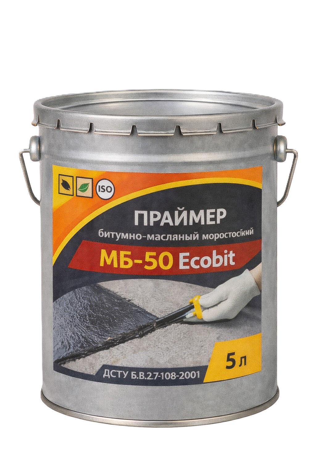 Праймер морозостойкий битумно-масляный МБ-50 Ecobit ведро 5,0 л ДСТУ Б.В.2.7-108-2001 ( ТУ 16-503.073-70)