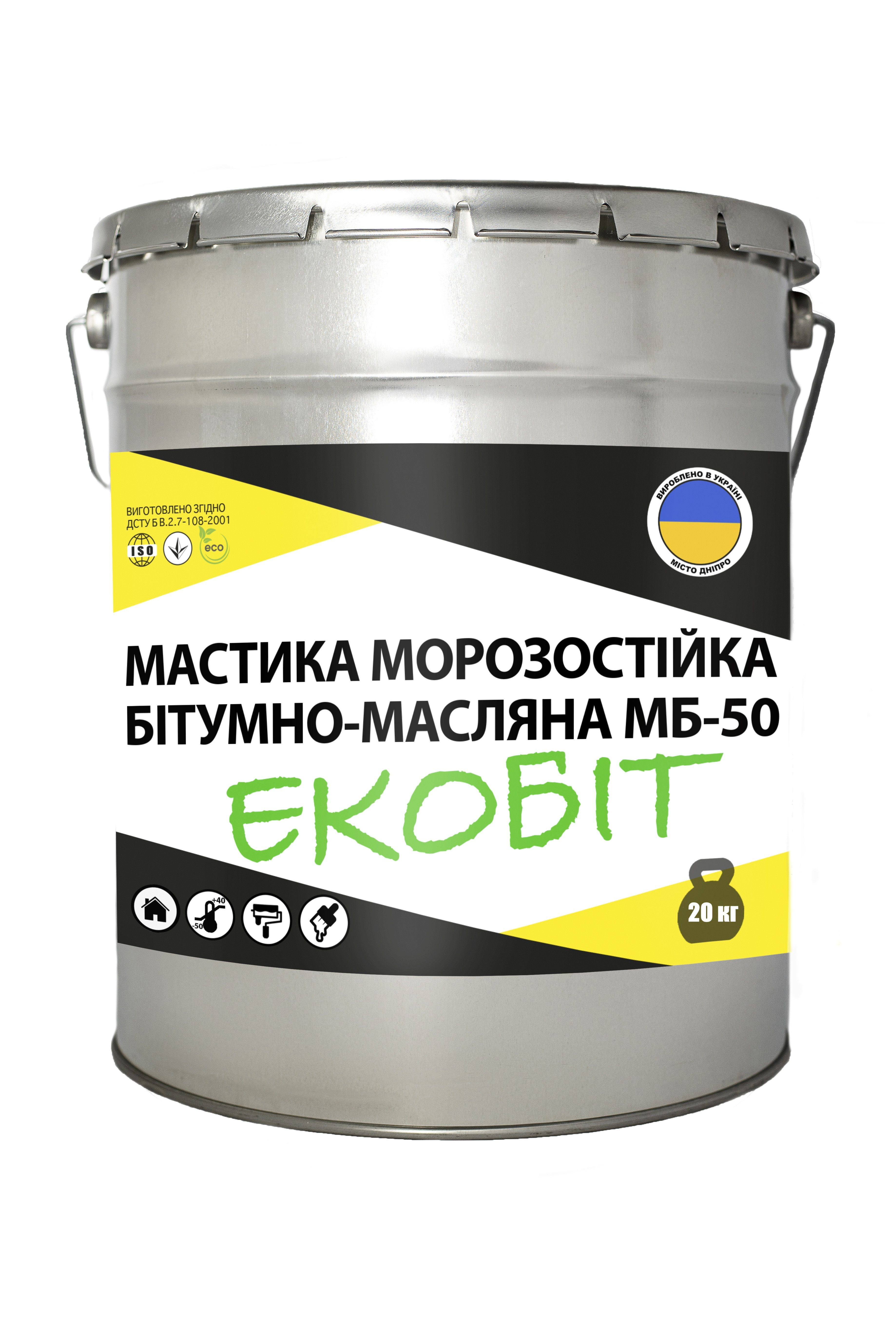 МБ – 50 Ecobit ведро 20,0 кг (Холодная) Мастика масляная морозостойкая ДСТУ Б В.2.7-108-2001