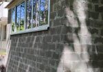 Пристроить балкон Кривой Рог