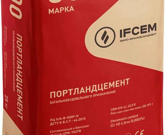 Портландцемент ПЦ ІІ/А-В-500Р (25 кг)