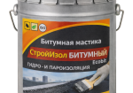 Битумная мастика СтройИзол Битумный ЭКОБИТ ведро 10,0 кг ДСТУ Б В.2.7-108-2001 ( ГОСТ 30693-2000)