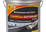 Битумная мастика СтройИзол Битумный ЭКОБИТ ведро 20,0 кг ДСТУ Б В.2.7-108-2001 ( ГОСТ 30693-2000)