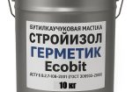 СтройИзол-Герметик ЭКОБИТ ведро 10,0 кг бутилкаучуковая мастика для швов ДСТУ Б В.2.7-108-2001 (ГОСТ 30693-2000)