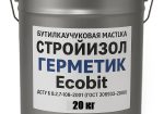 СтройИзол-Герметик ЭКОБИТ ведро 20,0 кг бутилкаучуковая мастика для швов ДСТУ Б В.2.7-108-2001 (ГОСТ 30693-2000)
