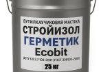 СтройИзол-Герметик ЭКОБИТ ведро 25 кг бутилкаучуковая мастика для швов ДСТУ Б В.2.7-108-2001 (ГОСТ 30693-2000)