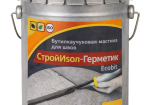 СтройИзол-Герметик ЭКОБИТ ведро 10,0 кг бутилкаучуковая мастика для швов ДСТУ Б В.2.7-108-2001 (ГОСТ 30693-2000)