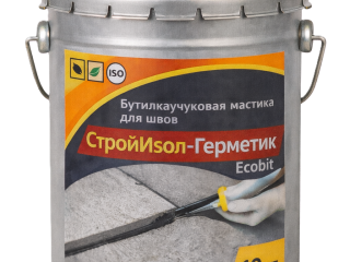 Mastyka-STROYYZOL-HERMETYK-Nov-y-10-kh