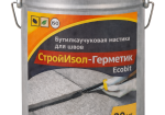 СтройИзол-Герметик ЭКОБИТ ведро 20,0 кг бутилкаучуковая мастика для швов ДСТУ Б В.2.7-108-2001 (ГОСТ 30693-2000)