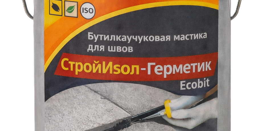 СтройИзол-Герметик ЭКОБИТ ведро 20,0 кг бутилкаучуковая мастика для швов ДСТУ Б В.2.7-108-2001 (ГОСТ 30693-2000)
