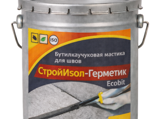 Mastyka-STROYYZOL-HERMETYK-Nov-y-3-kh