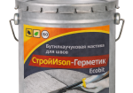 СтройИзол-Герметик ЭКОБИТ ведро 5,0 кг бутилкаучуковая мастика для швов ДСТУ Б В.2.7-108-2001 (ГОСТ 30693-2000)