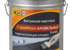 Битумная мастика ведро 10,0 кг СтройИзол Кровельный Ecobit ДСТУ Б В.2.7-108-2001 ( ГОСТ 30693-2000)