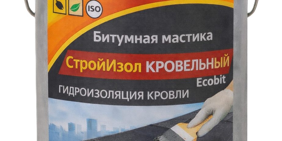 Битумная мастика ведро 25,0 кг СтройИзол Кровельный Ecobit ДСТУ Б В.2.7-108-2001 ( ГОСТ 30693-2000)