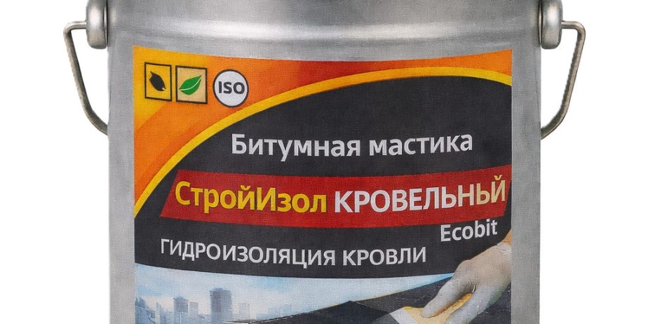 Битумная мастика ведро 5,0 кг СтройИзол Кровельный Ecobit ДСТУ Б В.2.7-108-2001 ( ГОСТ 30693-2000)