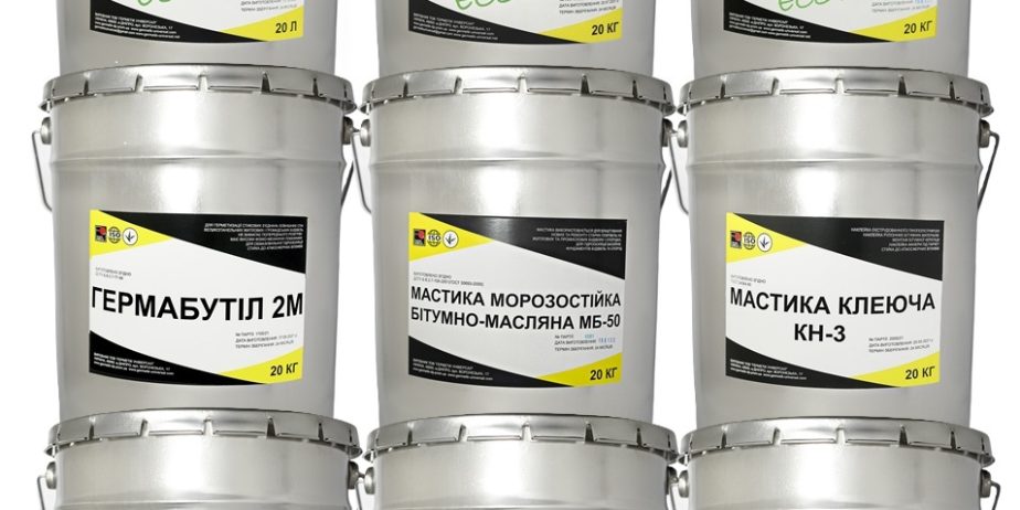 Битумная мастика ведро 25,0 кг СтройИзол Кровельный Ecobit ДСТУ Б В.2.7-108-2001 ( ГОСТ 30693-2000)