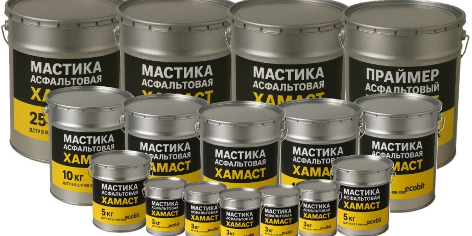 Мастика асфальтовая ХАМАСТ ЭКОБИТ ведро 20,0 кг ДСТУ Б.В.2.7-108-2001 (ГОСТ 30693-2000)